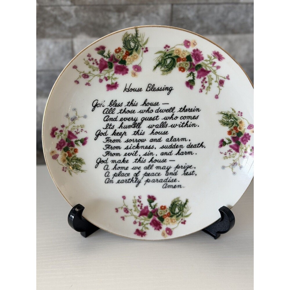 Vintage 8 1/4” Decorative Japanese Prayer Plate House Blessing  Gold Trimmed